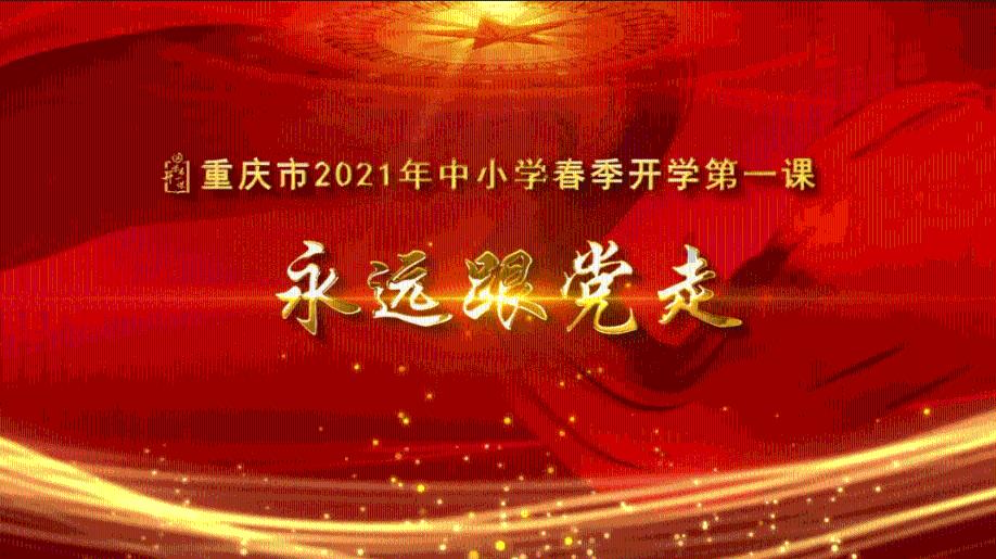 暗黑血统3