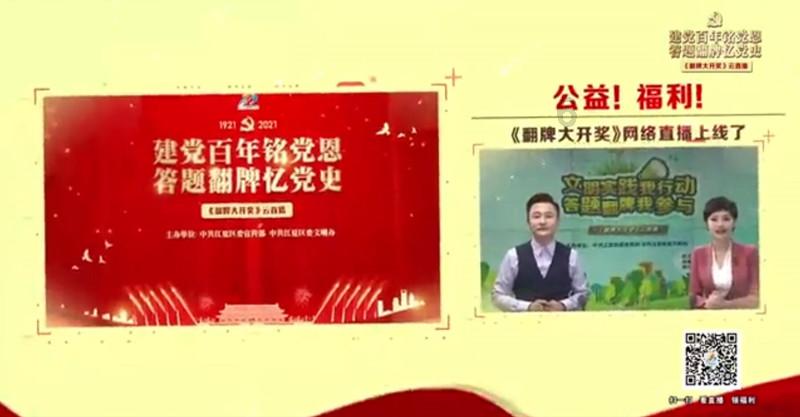 次元喵