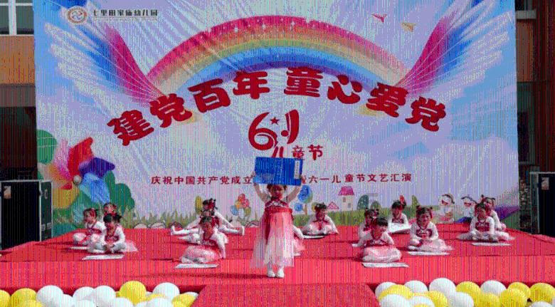 燃烧吧大脑装瓶子游戏