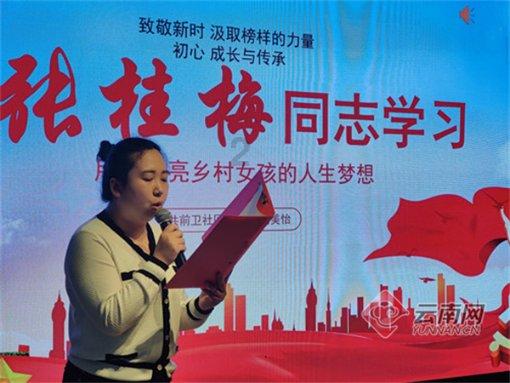 独眼萌怪的爱情