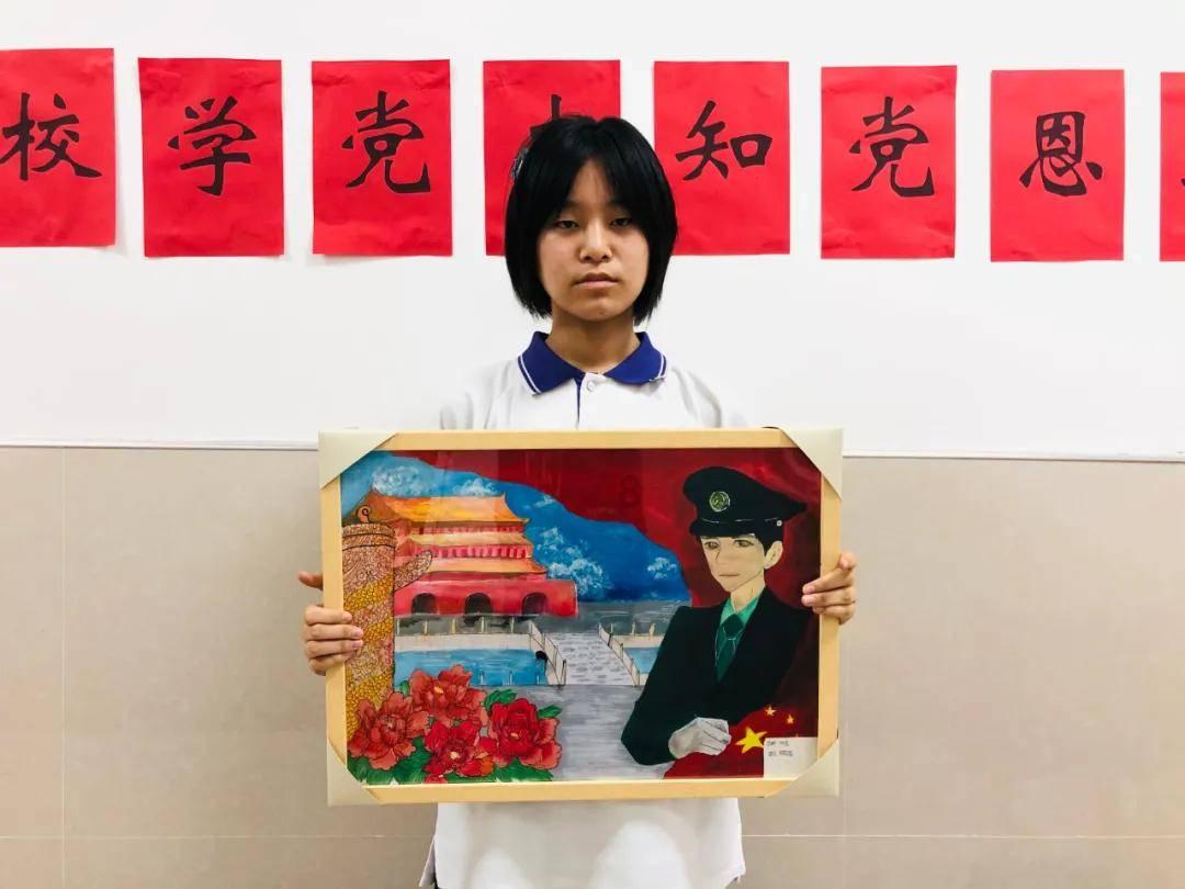 逗小猴开心系列196
