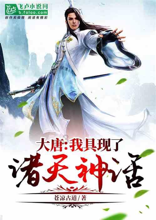 逗小猴开心系列189