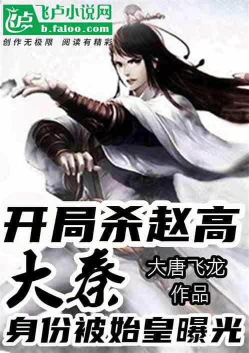 地铁：最后的曙光