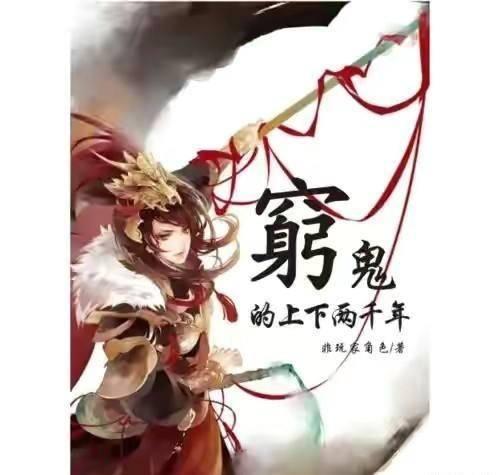动物帮帮忙保卫家园