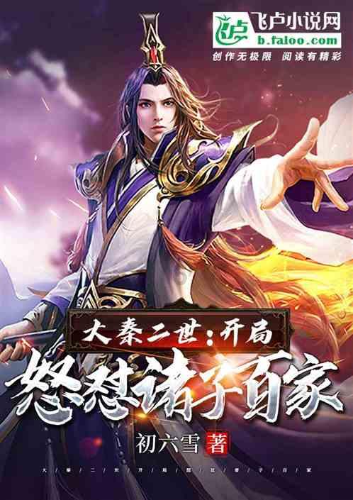 逗小猴开心系列175