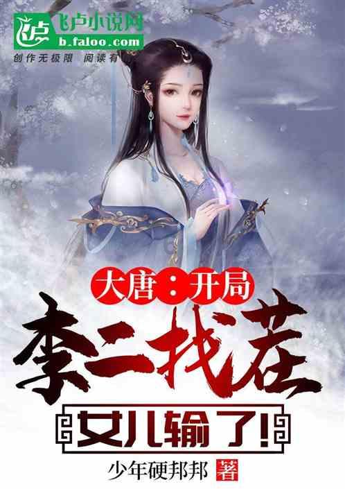 美丽的铅笔裙