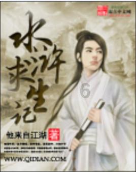 小猫钓鱼游戏龙王版有船