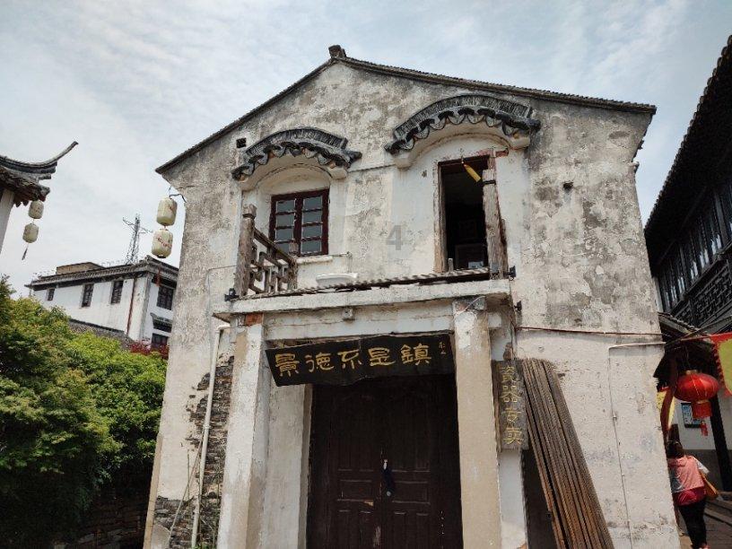 公主的夏季舞会